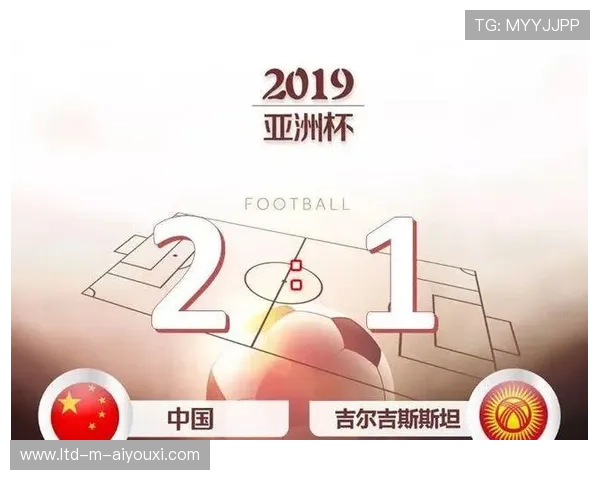 历史对战提示中场拼抢是关键——制胜的核心要素