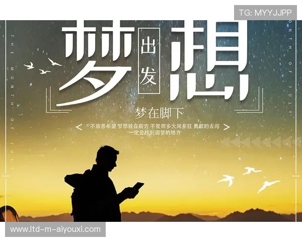 逆风而飞:那些用无限信念改变命运的战队,逆风而行更适合飞翔 逆风而飞:那些用无限信念改变命运的战队,逆风而行更适合飞翔